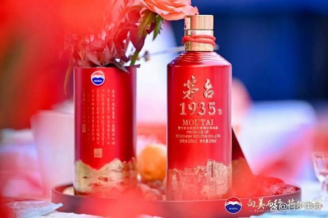 1935防伪码在哪查询截图