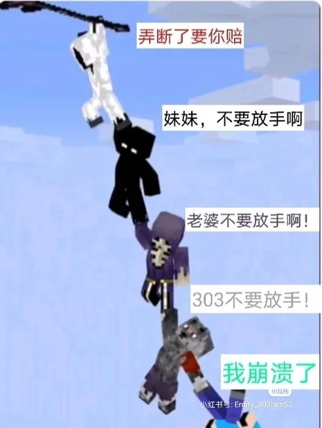 不死军团安卓版修改器图标