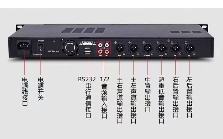 卡拉ok功放连接图