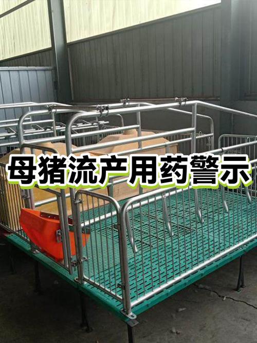 生化妊娠的症状有哪些