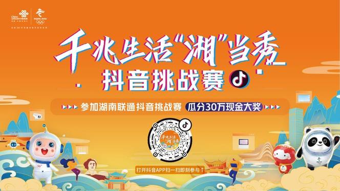 信号源怎么调出电视