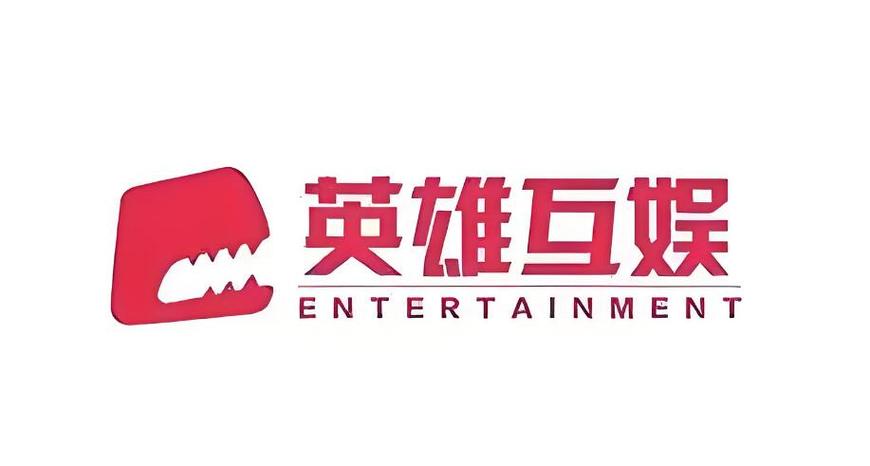 英雄互娱市值