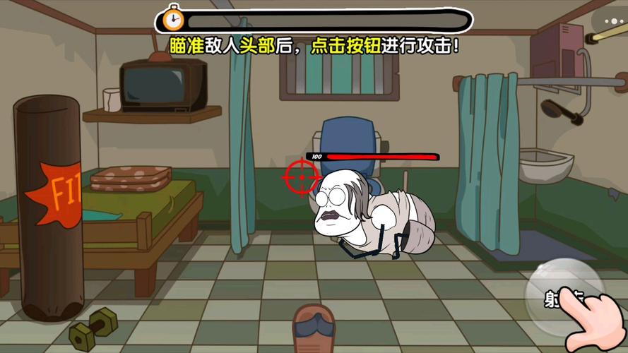 火柴人逃离监狱下载