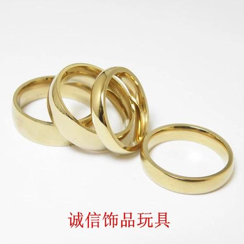 金色镀真金是什么