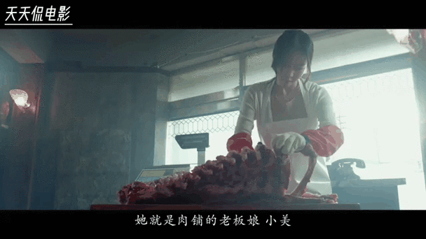 屠夫1984完整版有多长时间