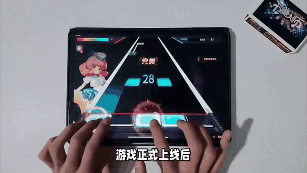 腾讯有个音乐节奏游戏