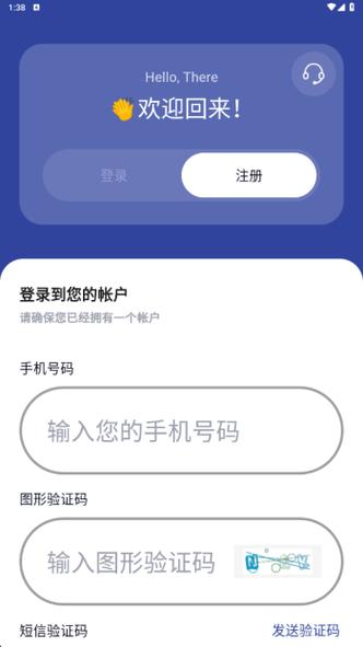 c币钱包靠谱吗图标