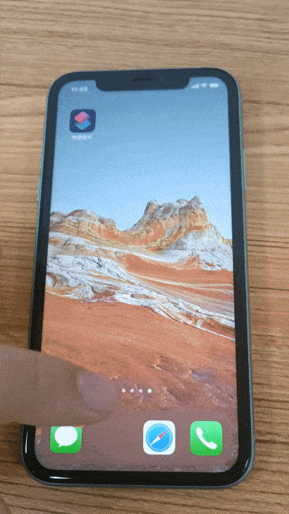 iOS12隐藏DOCK栏