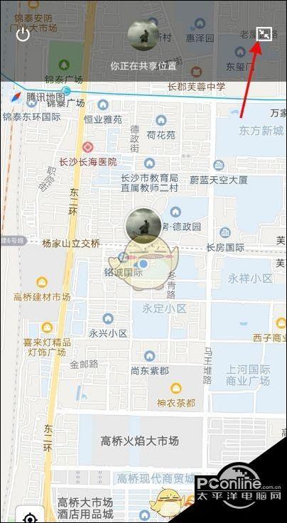 qq位置共享可以虚假定位吗
