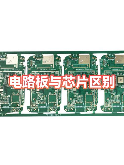 粉和带芯片和不带有什么区别