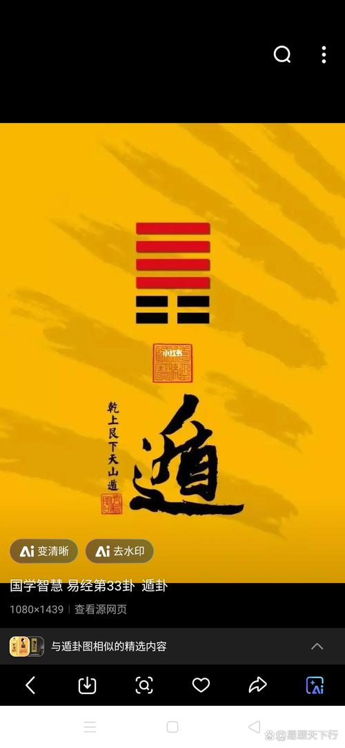 京东买的东西怎么退货