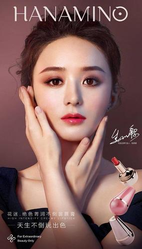 赵丽颖迪奥代言