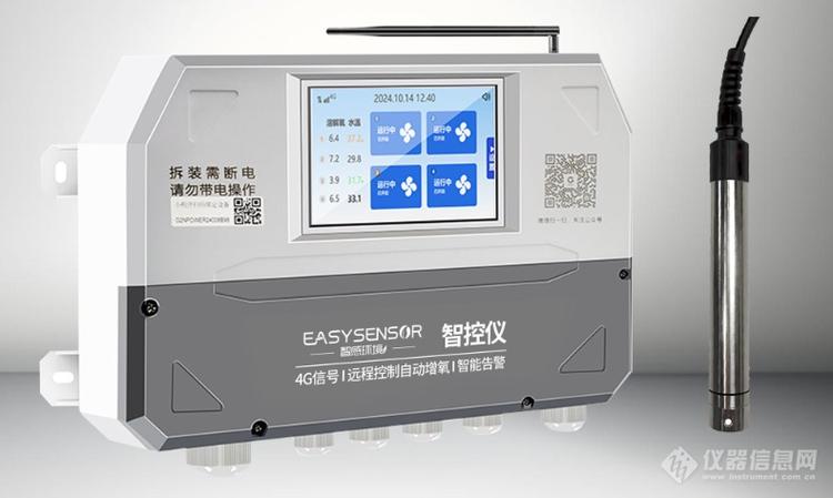 鱼缸加热灯可以长时间开着吗