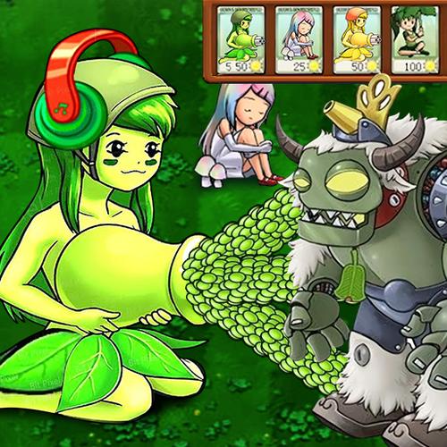 植物大战僵尸娘化版
