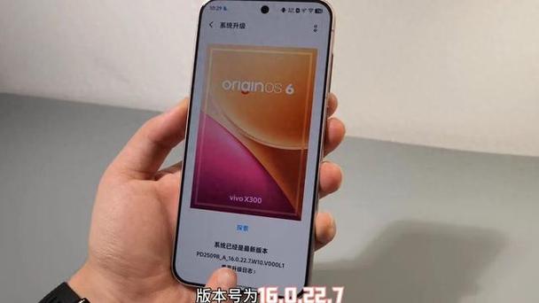 originos6掉电太快的原因