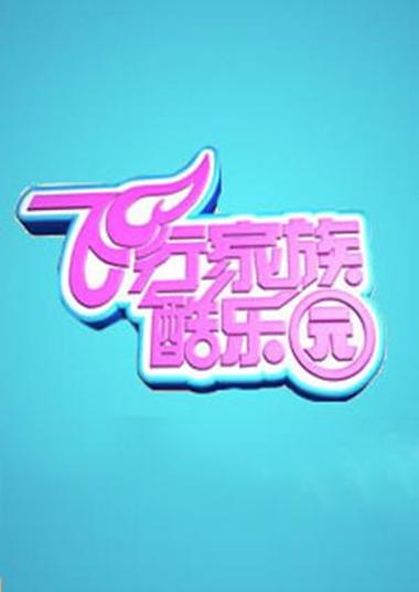 酷狗唱唱最新版免费下载