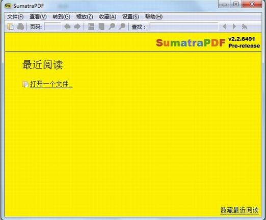 pdf在哪下载