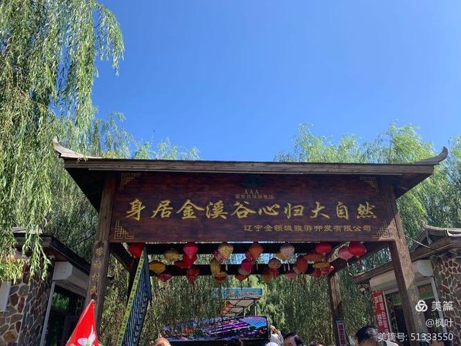 万人同服的沙盒游戏