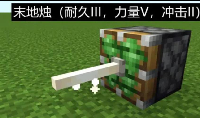 我的世界怎样关闭所有人的创造且不