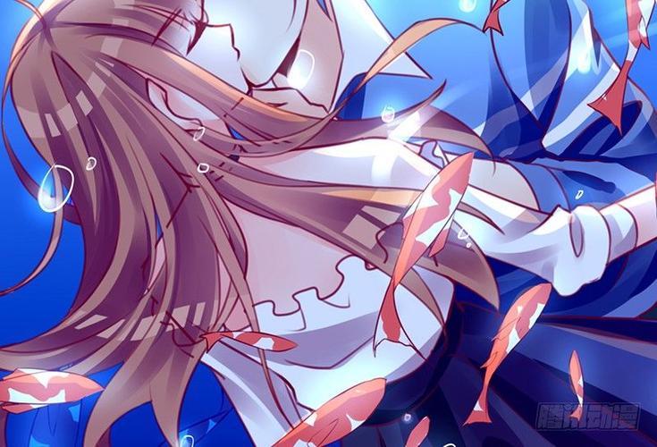 小舞奇遇记3D寒潭初遇下拉式漫画