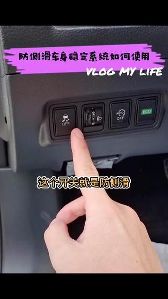 怎么关闭侧滑返回
