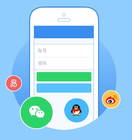 有道云官网登录入口图标