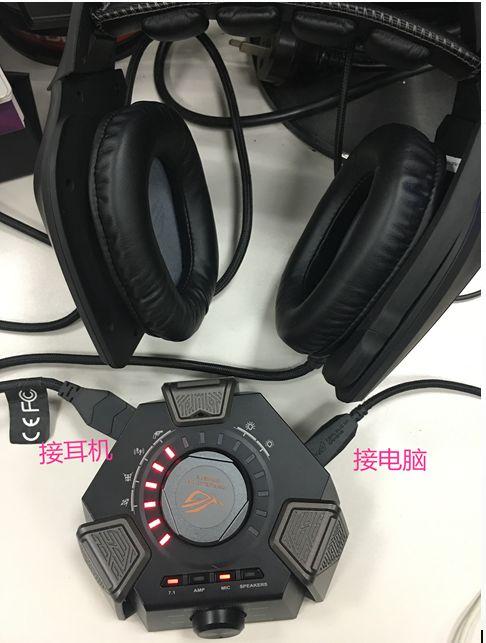 耳机滑动按键怎么用截图