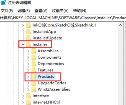 ps注册表怎么卸载干净