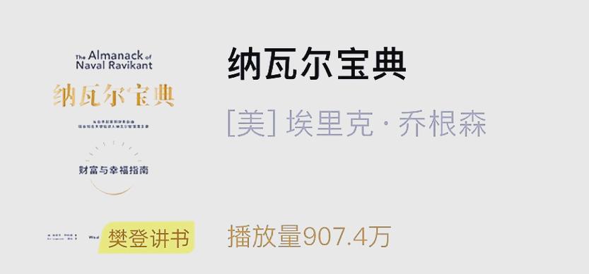 所有正面buff的指令