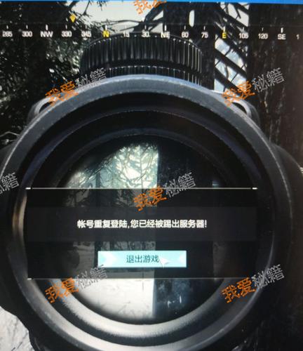 无限法则登录不了