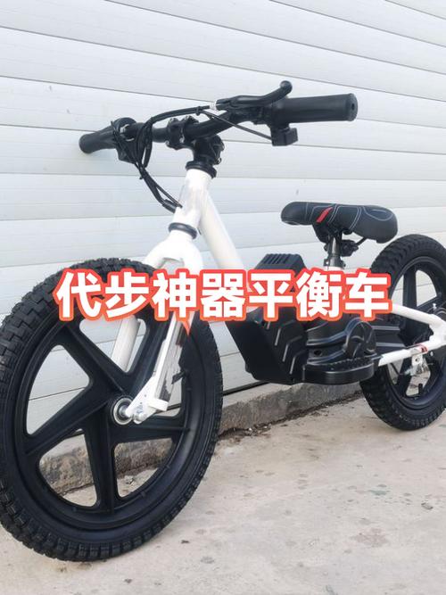 平衡车后仰的原因