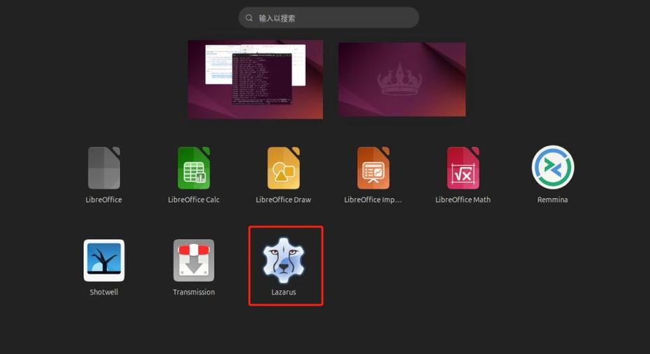 deb安装包的安装方法