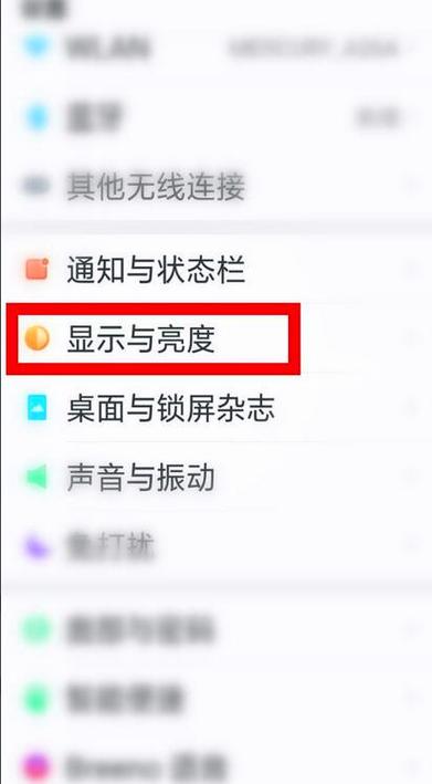 oppo手机拍照自拍变黑白怎么调回来