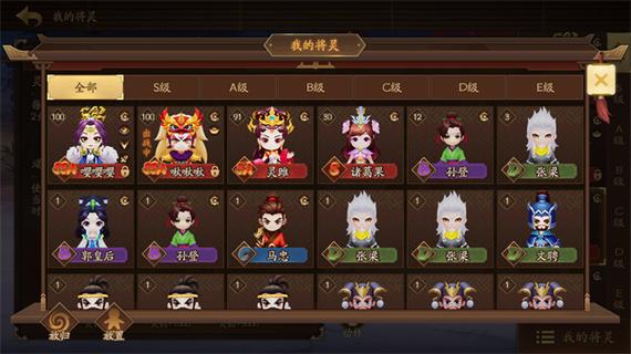 oppo三国杀渠道服图标