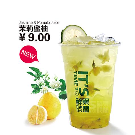 北京鲜果时间商贸有限公司