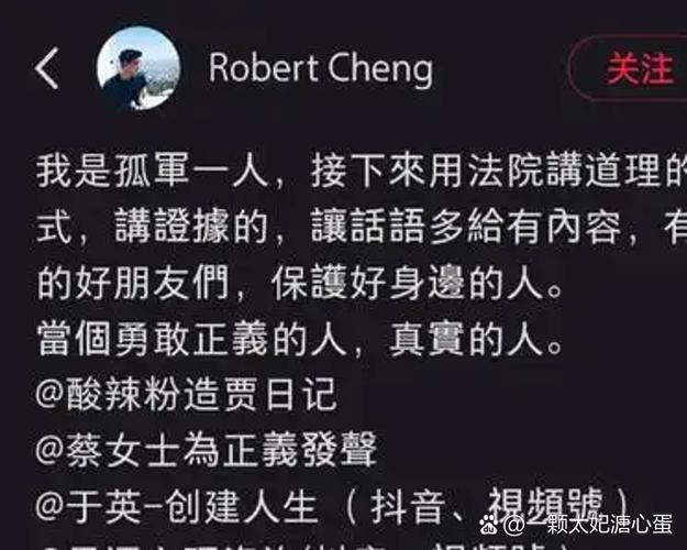 抓出轨的重要证据是什么