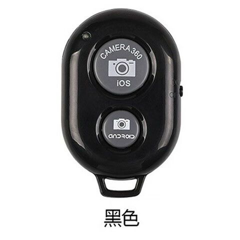 自拍杆按键没反应怎么设置