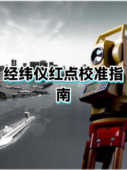 人身上长小红点是怎么回事图标