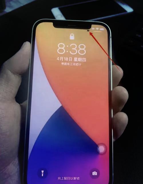 手机屏幕小黑点会越来越大吗
