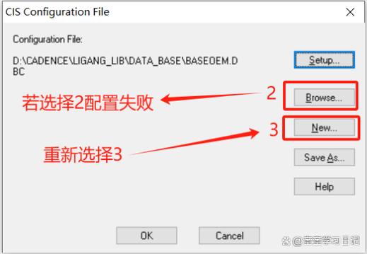 capture2红灯闪烁