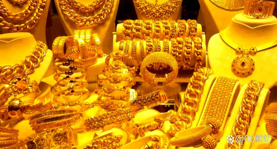 金店里的黄金分几种