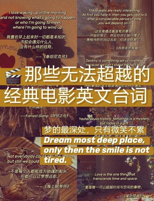 王者荣耀被杀英语台词