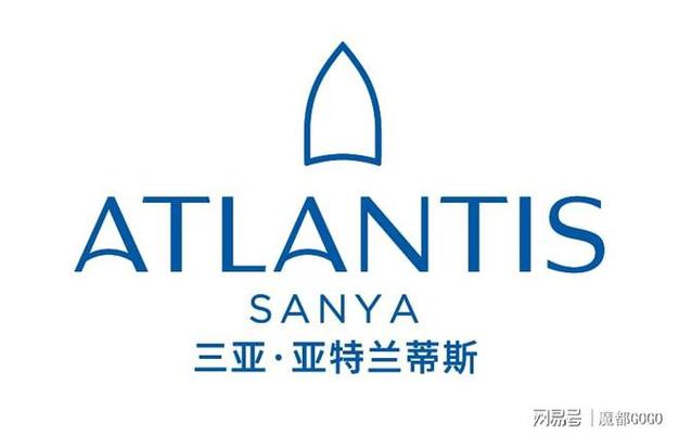 亚特兰蒂斯logo缩略图