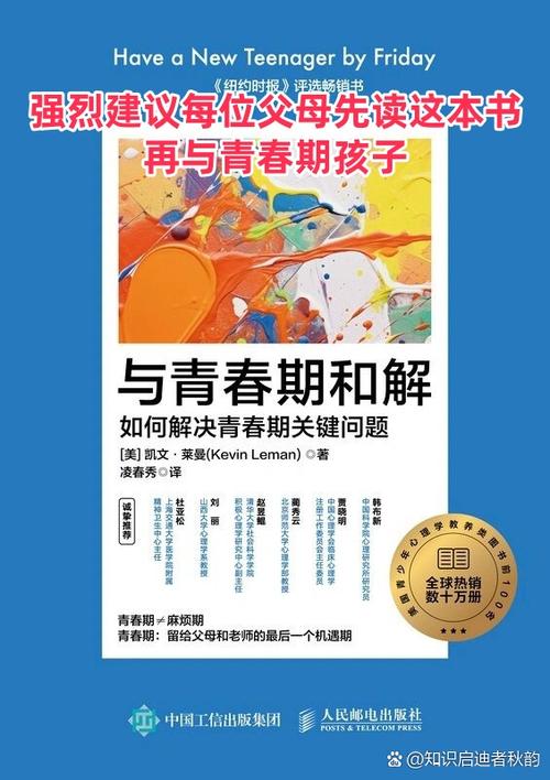 14岁乳房被揉了多久会恢复