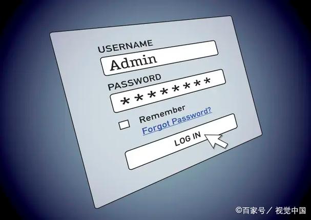 序列号生成注册码破解