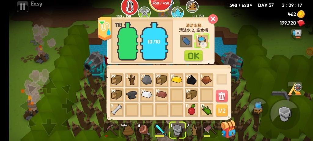 生存大世界魔力鳞咋弄