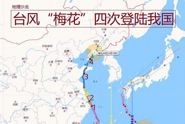 qq显示最近登录