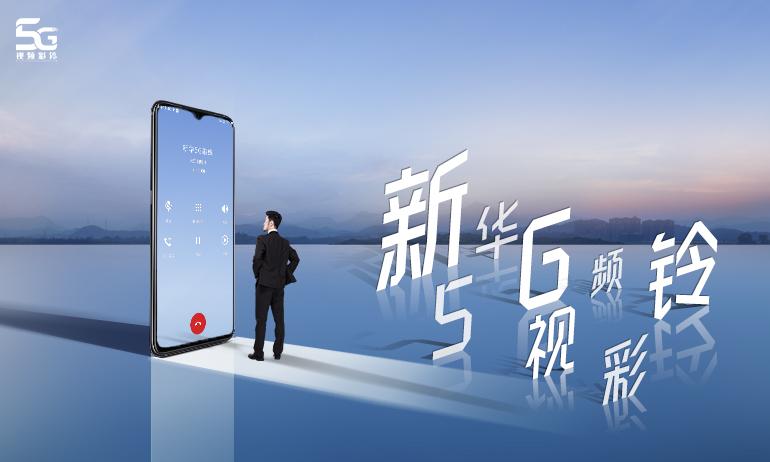 16岁联通可以办电话卡吗缩略图