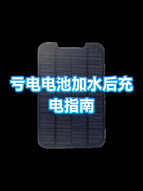 充电线泡水了干了还能用吗