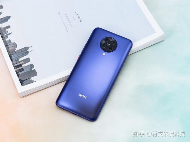 红米k30和k20pro尊享版图标